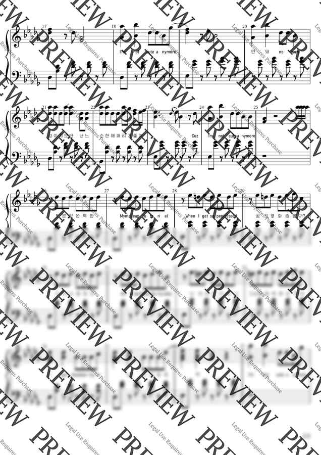 아일릿(ILLIT) - NOT CUTENOT(4급)Dbkey 활자큰피아노3P(악보2개) (체르니40번초반과정) by BK뮤직1