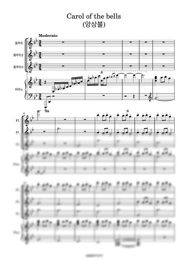 캐롤 오브 더 벨스 [플루트 앙상블과 피아노] by 심플플루트뮤직0