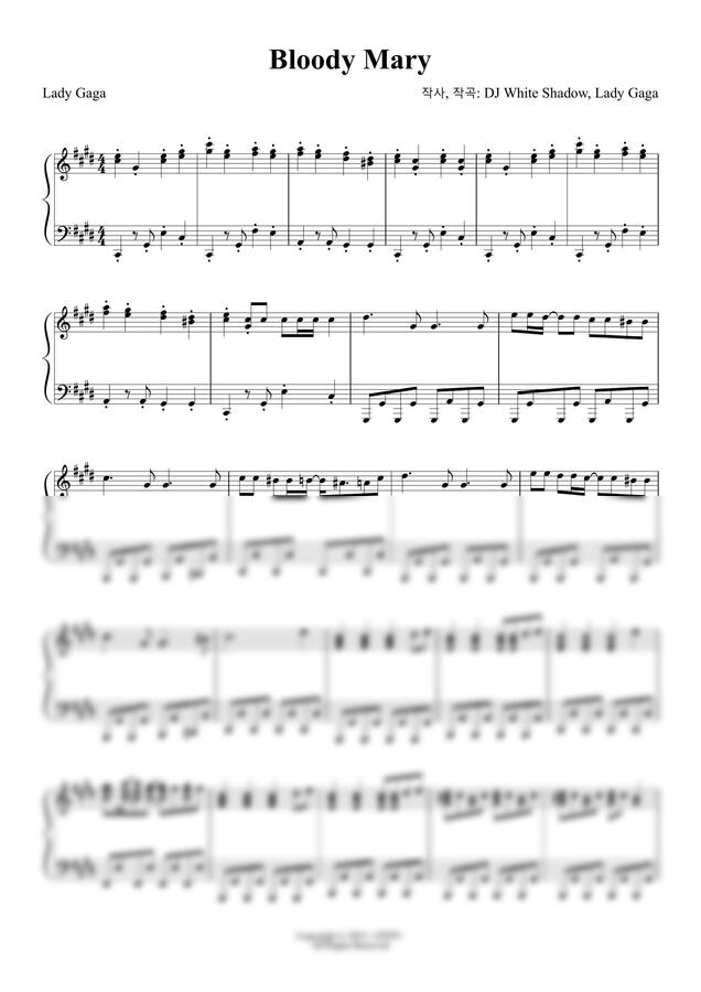 악보 > Lady Gaga Bloody Mary by 김광연
