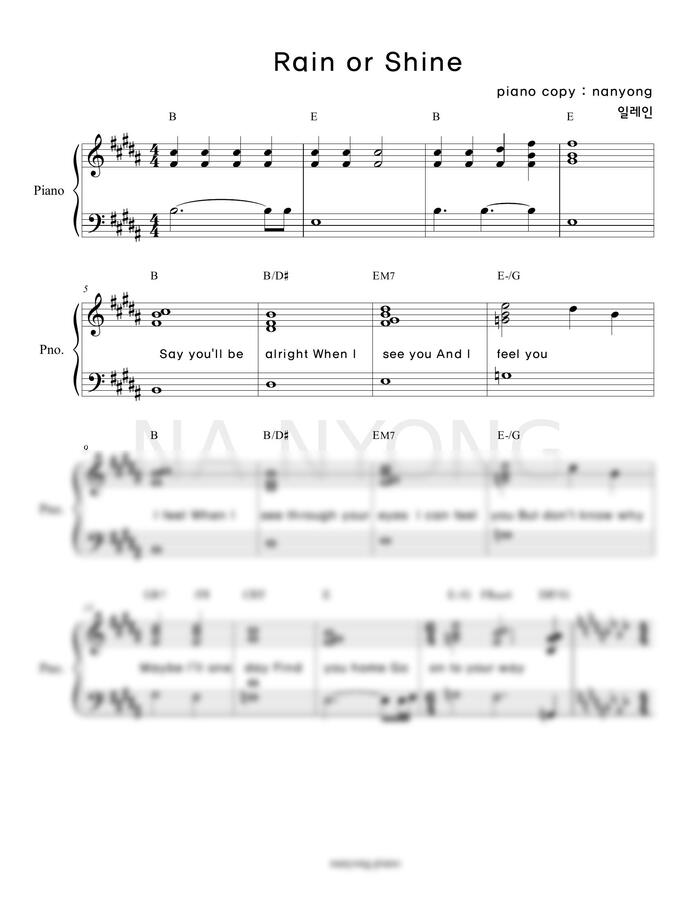 악보 > 일레인 Rain or Shine (반의반 OST) by all about pino