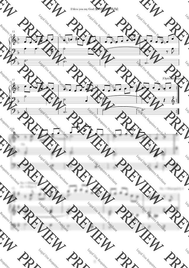 하스데반 - 왕이신 나의 하나님 (오르간 전주) by We Low Music1