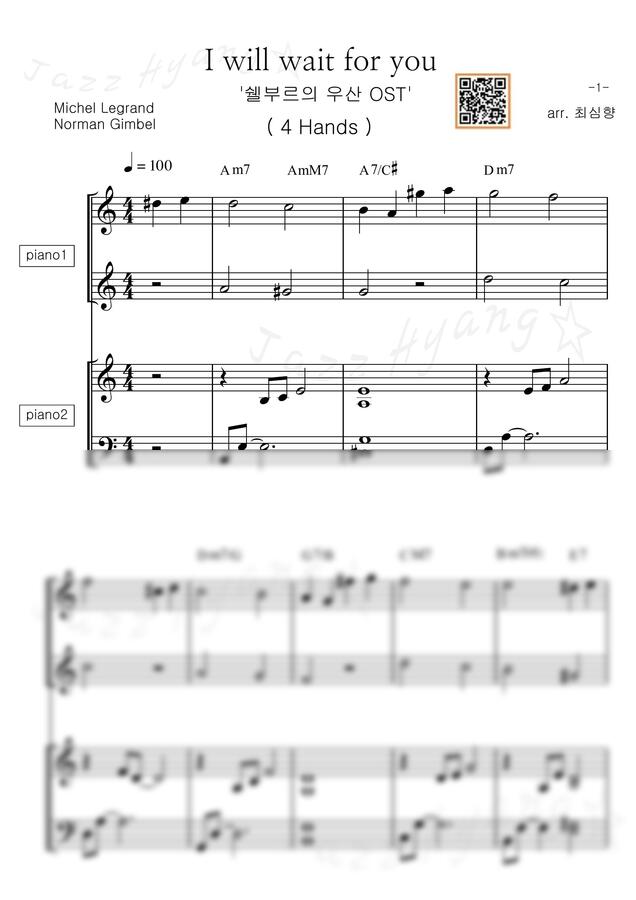 Norman Gimbel - I will wait for you (쉬운키, 4 hands, MR 포함) by 최심향0