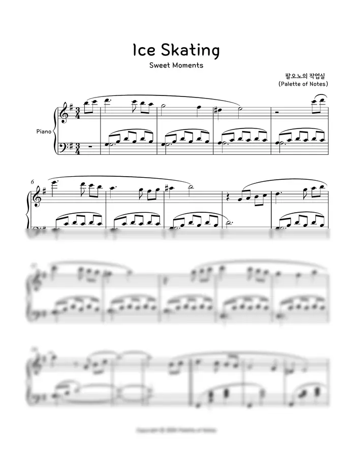 Palette of Notes - Ice Skating