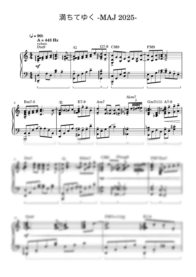 Fujii Kaze - Michi Teyu Ku (arranged) (Overflowing)