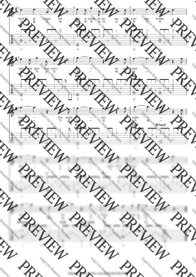 A. Adam - O Holy Night(오 거룩한 밤) by GuitarTabs1