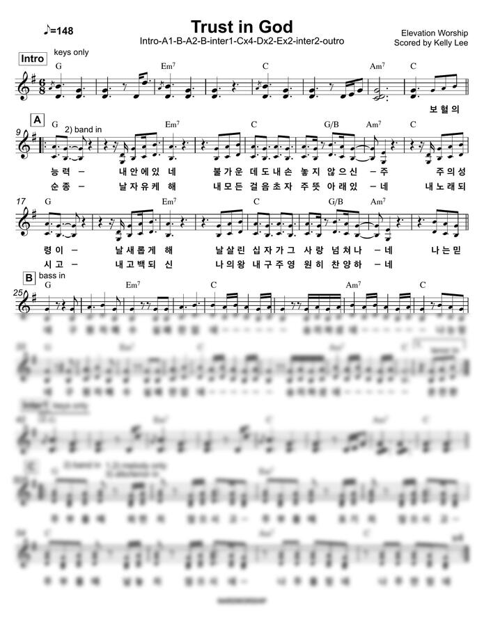 뉴송워십 - Trust in God 밴드악보 (섹션포함) by Kelly Lee0