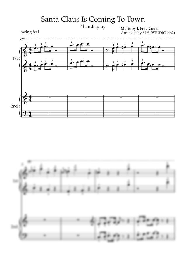 J. Fred Coots - Santa Claus Is Coming To Town (울면 안돼) 4 hands
