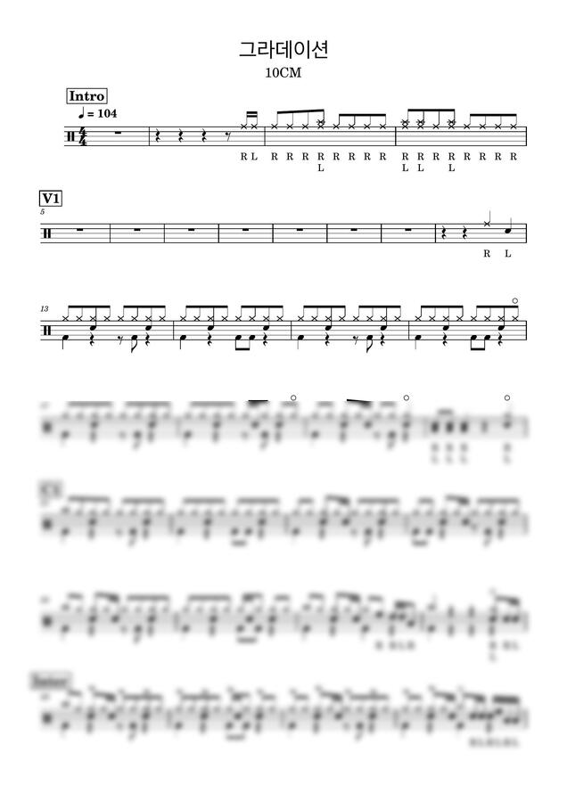 10cm - 그라데이션 (드럼악보) by Drummer KWI0