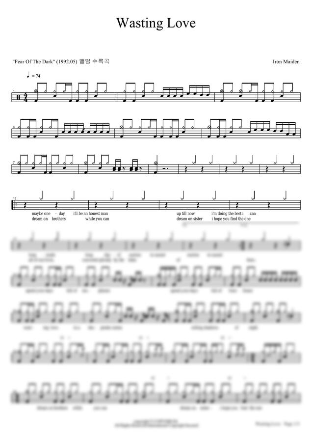 Iron Maiden - Wasting Love by 카피드럼 1p 미리보기