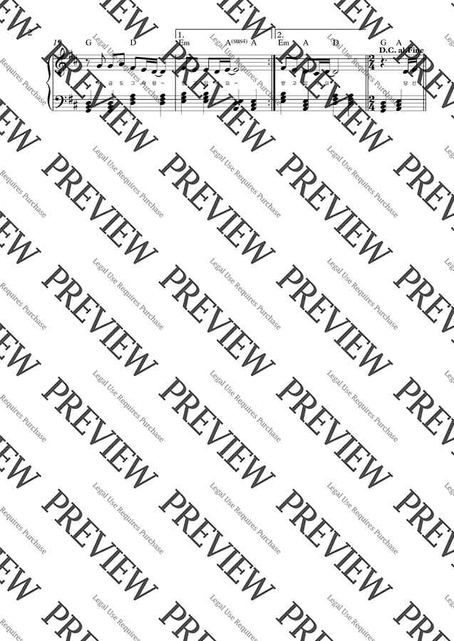 CCM 1 2 By Piano For GOD ccm-1-2-by-piano-for-god