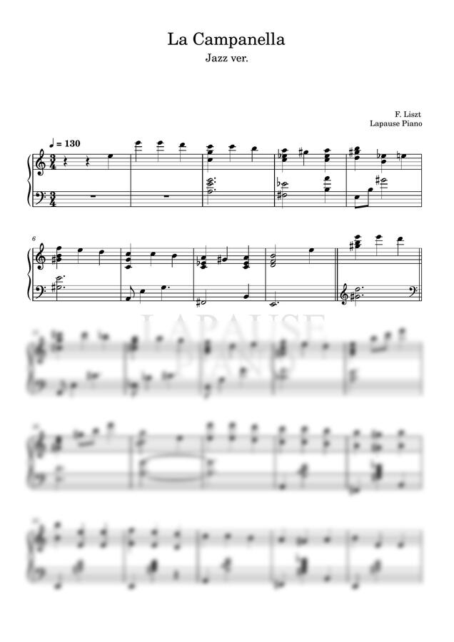 Liszt - La Campanella(jazz ver.)