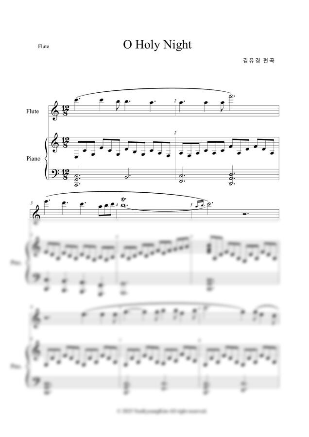 A. Adam - 오 거룩한 밤 by 김유경0