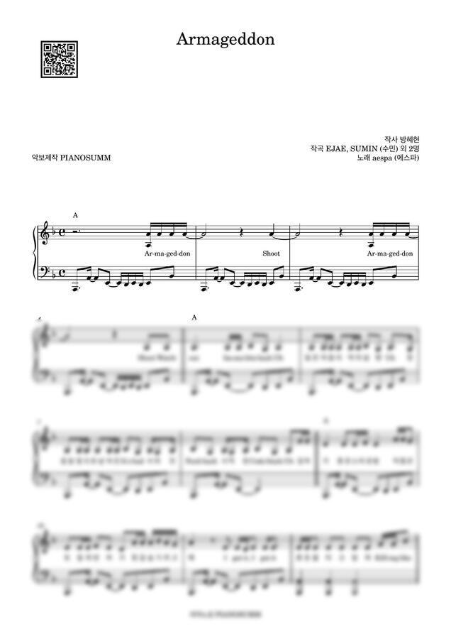 aespa (에스파) - Armageddon by PIANOSUMM0