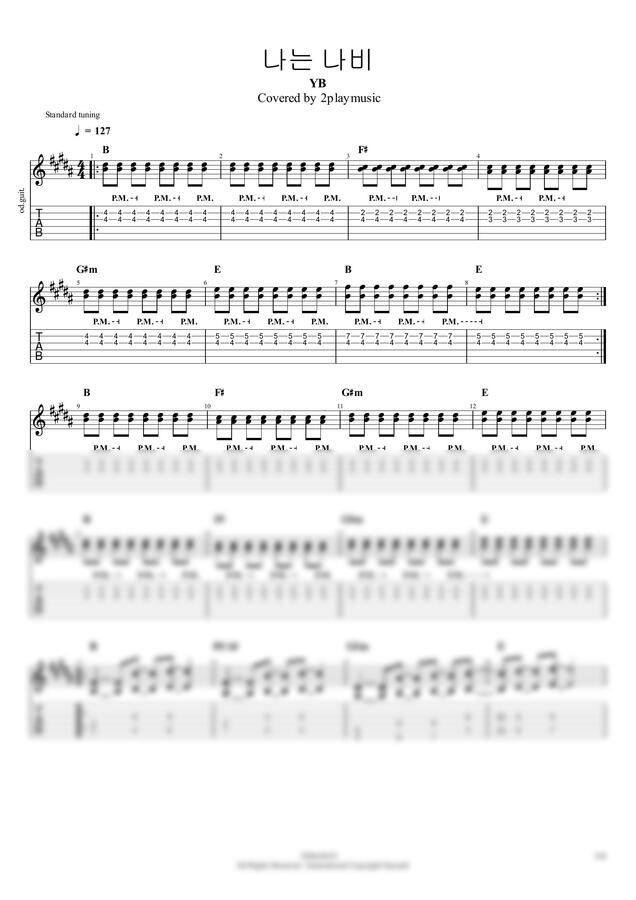 YB - 나는 나비 by 2playmusic0