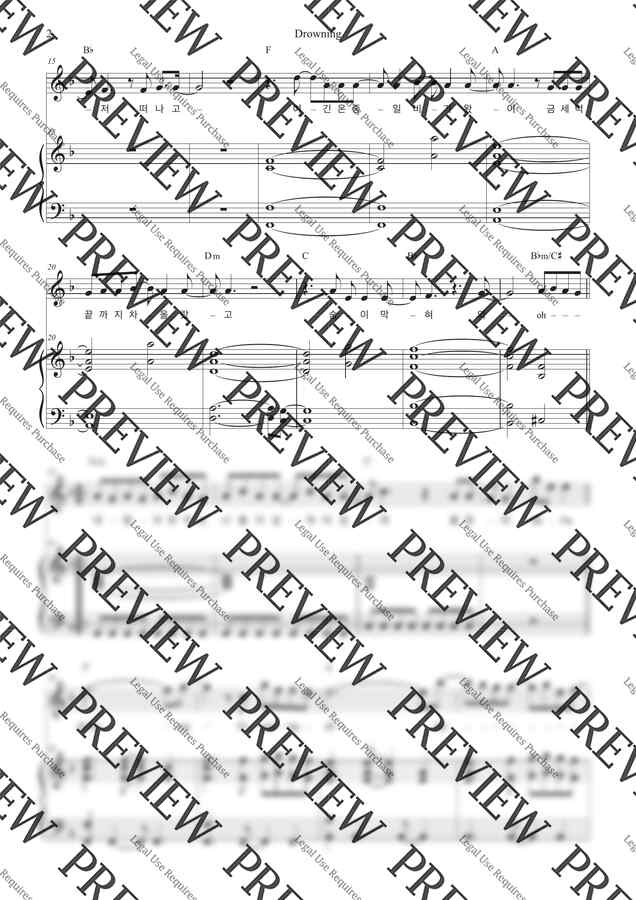 WOODZ - Drowning (F key) (반주악보, 3단악보) by Onkey1