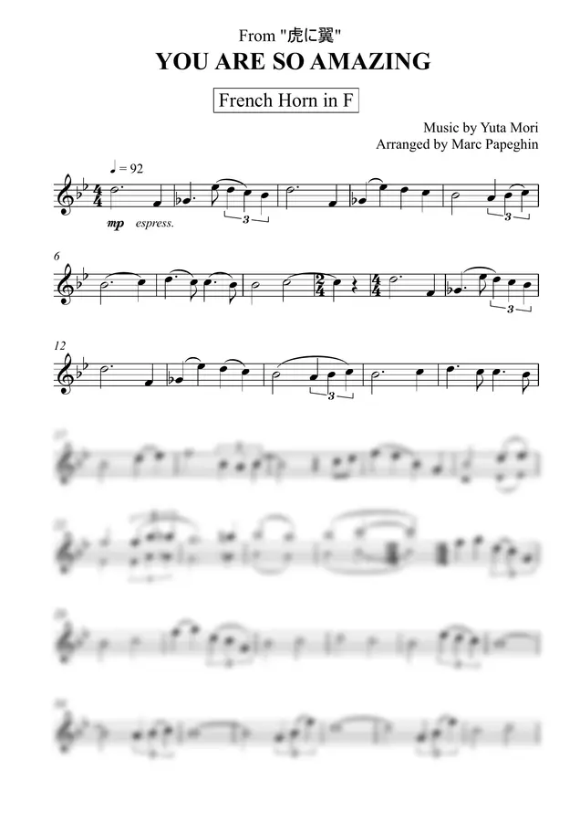 Yuta Mori - You Are So Amazing (Solo French Horn)