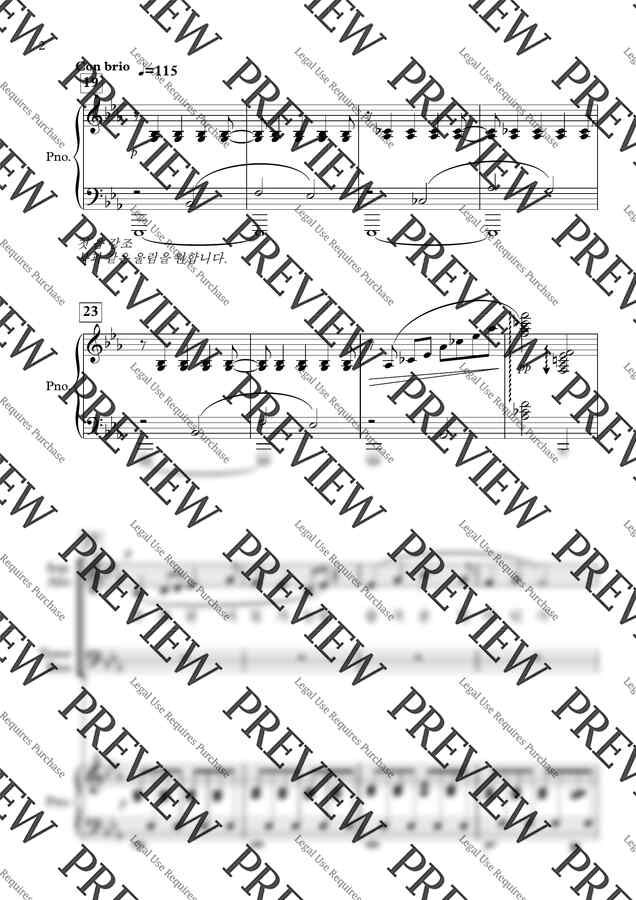 [일주일만 판매합니다. 쉽고 효과 좋은 4성부 성가 성탄 찬양 매들리]  주와 같이 길 가는 것 + 기쁘다 구주 오셨네 by 장수혁1