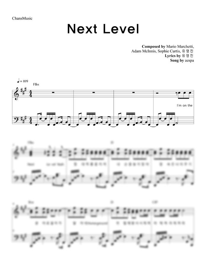 aespa (에스파) - Next Level (코드, 가사 포함)