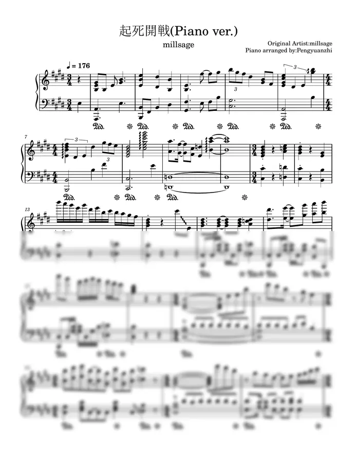 millsage - 起死開戦 (Piano ver.)