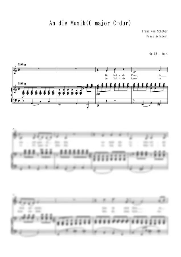 Franz Schubert - An die Musik [with accompaniment MP3] C major_C-dur To Music