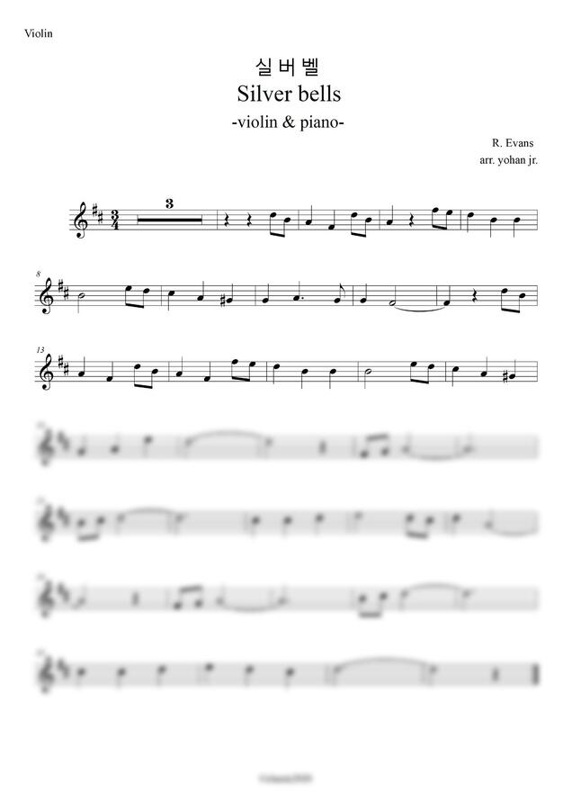 R. Evans - 실버벨 (바이올린+피아노) by classic20200