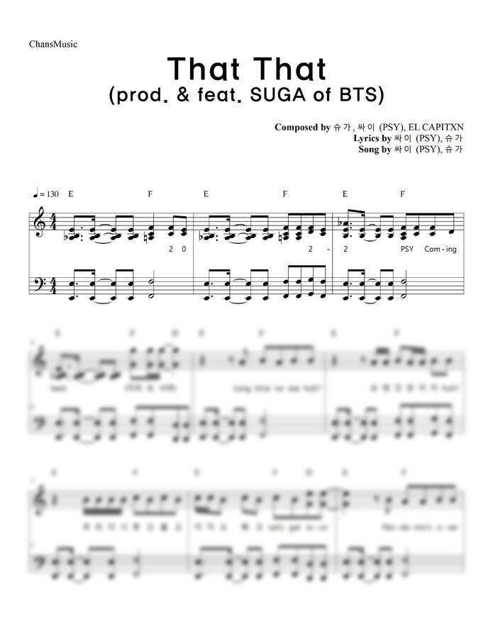 싸이 (PSY) - That That (prod. & feat. SUGA of BTS, 코드, 가사 포함)
