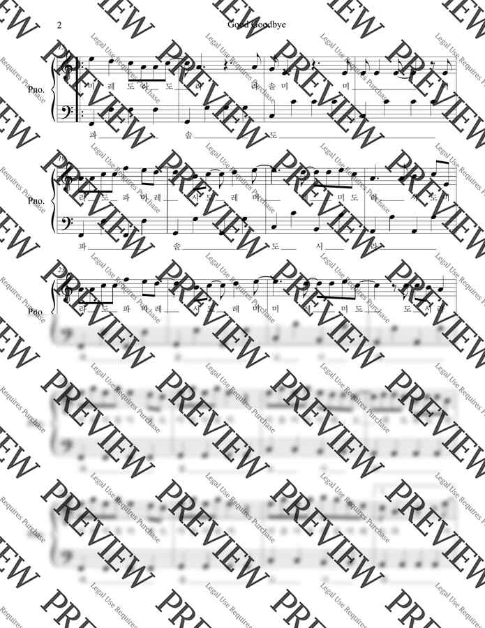 화사 - Good Goodbye (쉬운악보,계이름포함) by 피아노온 piano on1