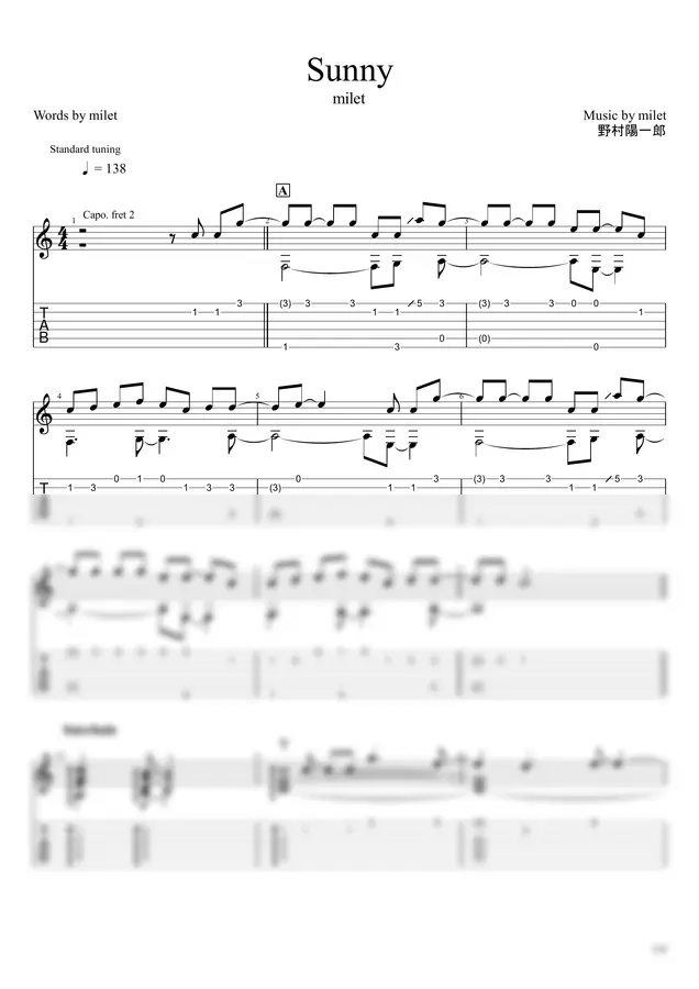milet - Sunny (Fingerstyle)