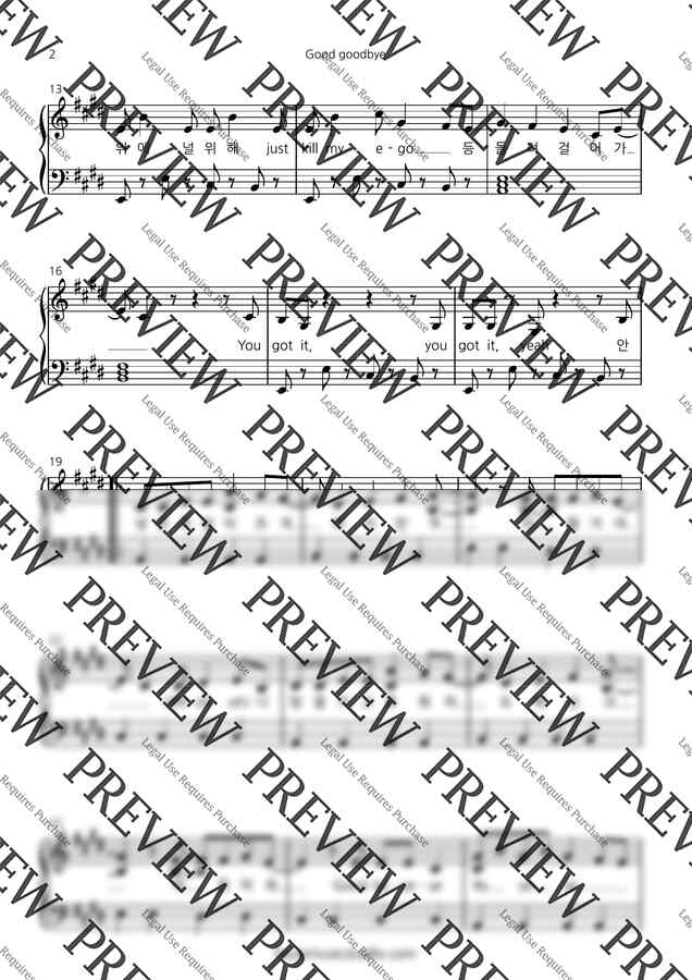 화사 HWASA - Good goodbye (원키 E Major) (난이도 중상) by 포레뮤직스튜디오1