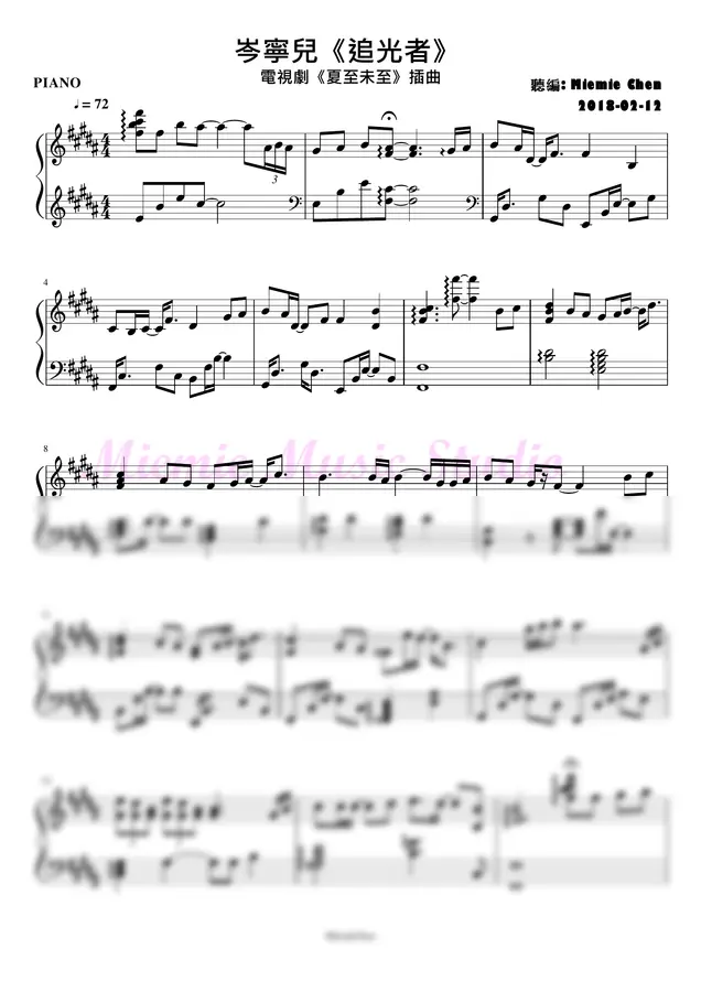 Yoyo Sham - Rush To The Dead Summer OST (Piano Sheets G Major)