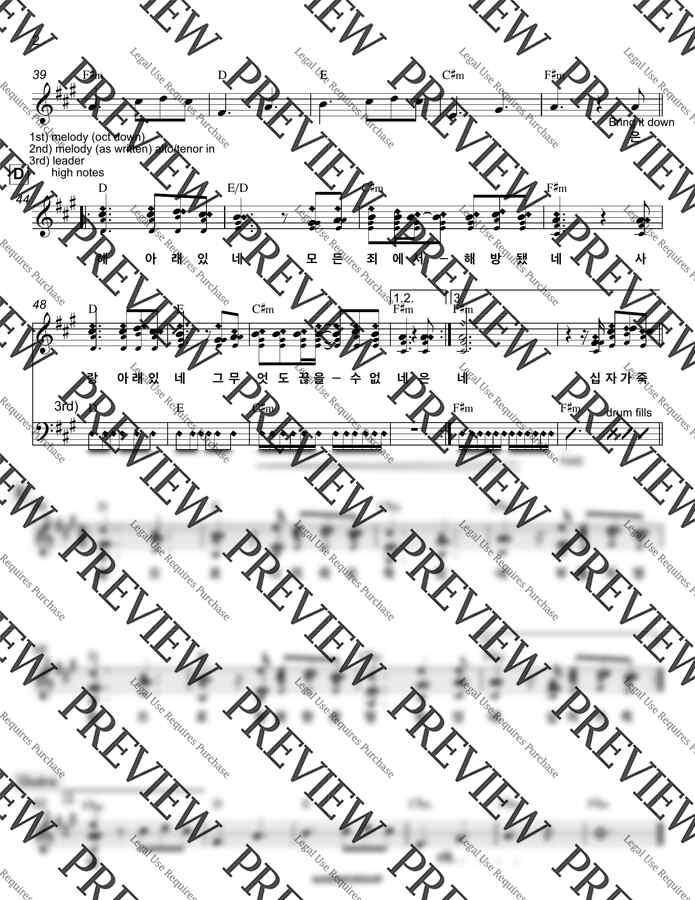 아이자야 씩스티원 - 은혜 아래 있네 밴드악보 (섹션포함) by Kelly Lee1