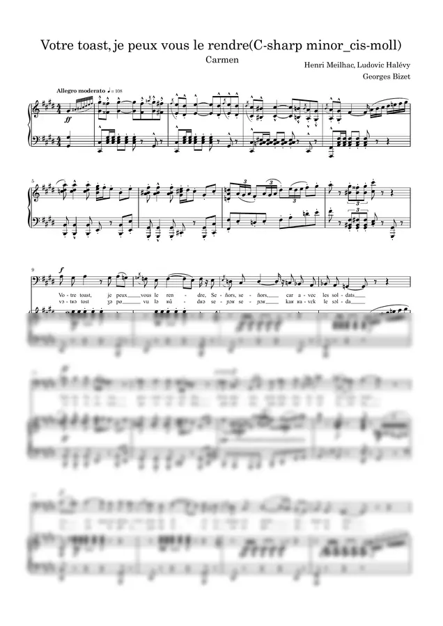 Georges Bizet - Votre toast, je peux vous le rendre [with accompaniment MP3]   C-sharp minor_cis-moll  Toreador Song