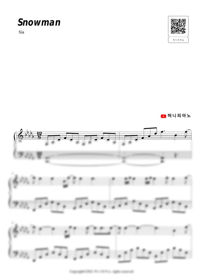 Sia - Snowman (원키) by 혀니피아노0