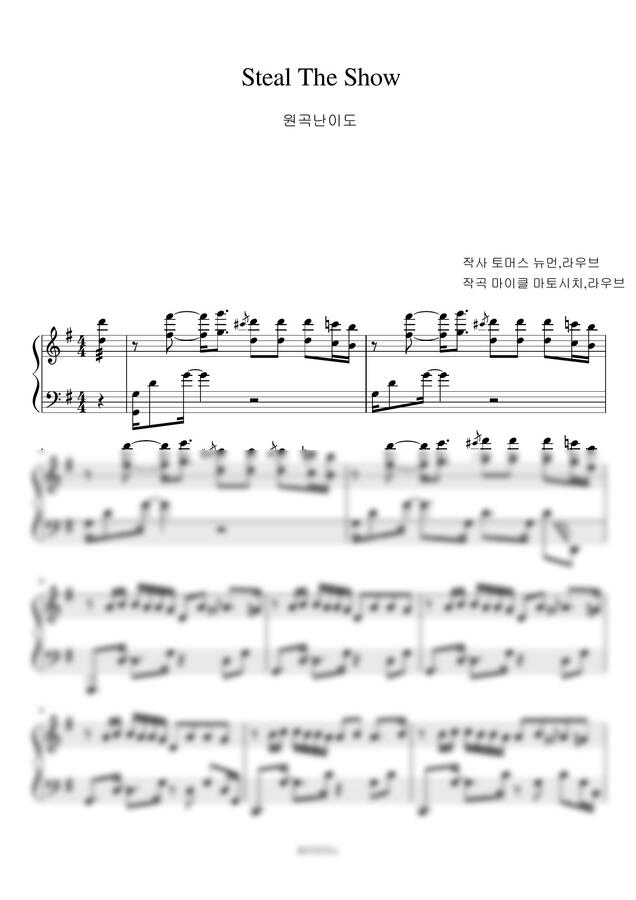  OST Steal The Show By 