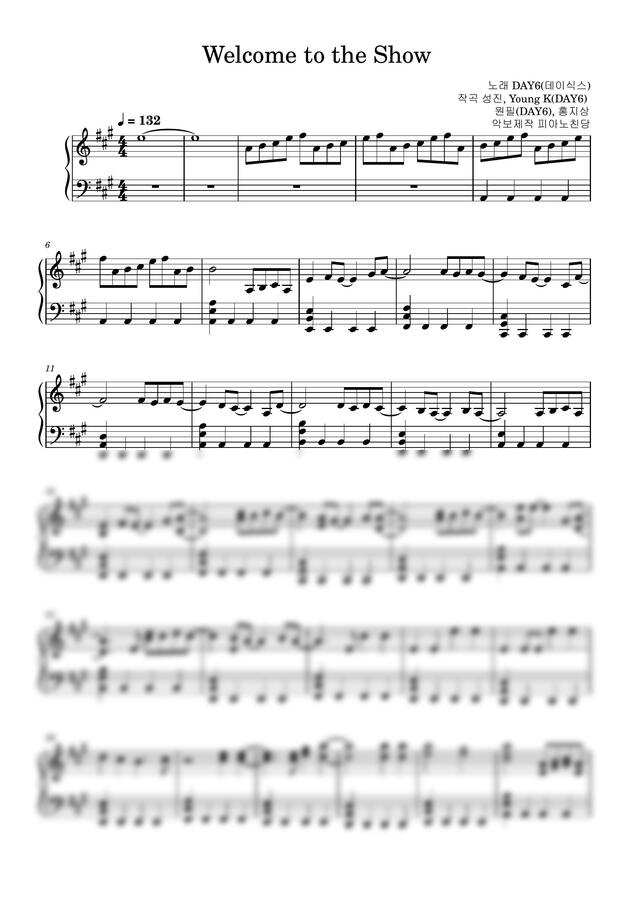 최신 인기 아이돌 음악 모음집 (5곡) - Welcome to the Show, Magnetic, Deja Vu, Nectar,  icantfeelanything by 피아노친당0