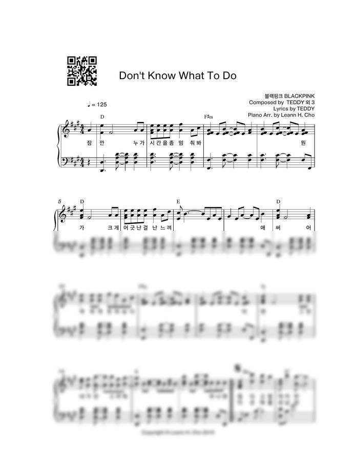 BLACKPINK (블랙핑크) - Don't Know What To Do