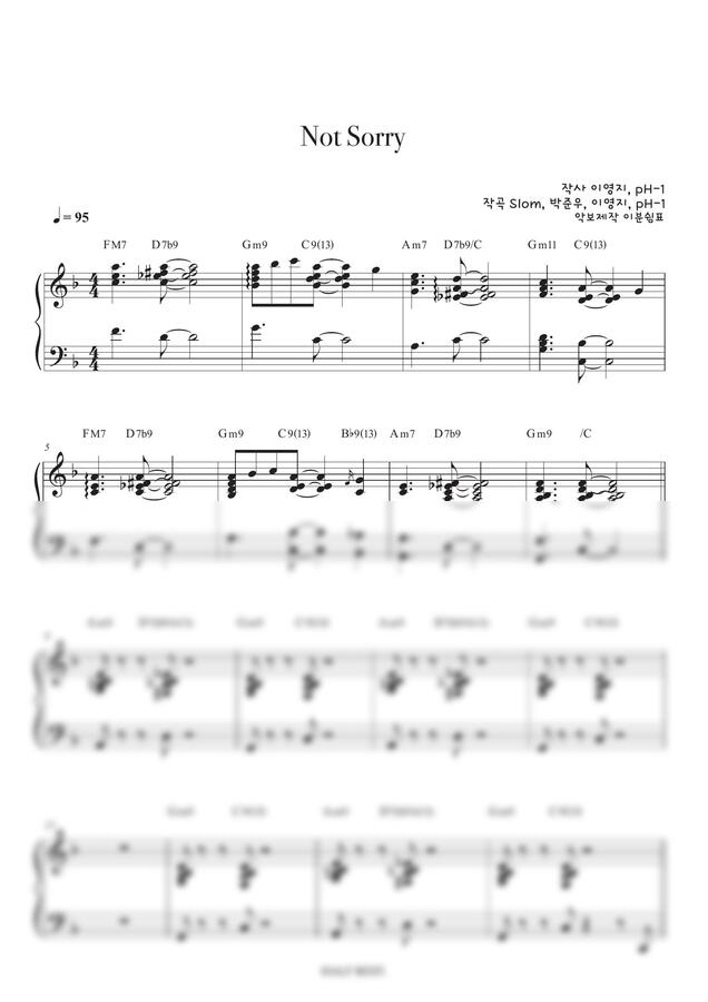 이영지 - NOT SORRY (반주악보, 코드포함) by Ju Eunhye0