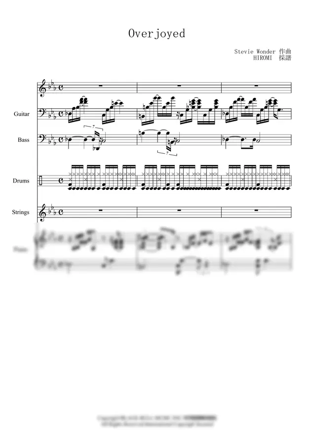 Stevie Wonder - Overjoyed