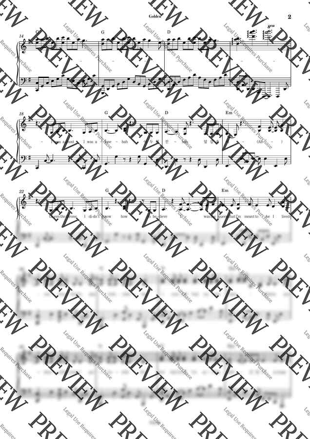 HUNTR/X - Golden (케이팝 데몬 헌터스 OST) by 백온(Paikon)1