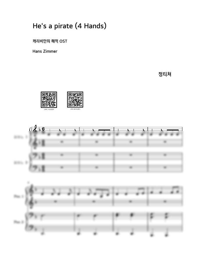 캐리비안의해적 / He's a pirate_(4hands) - 쉬움과 보통의 경계