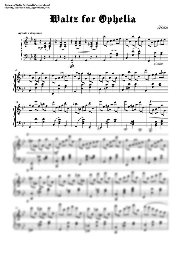 Hakdo(작곡하는 경영학도) - Waltz for Ophelia by Hakdo(작곡하는 경영학도)0