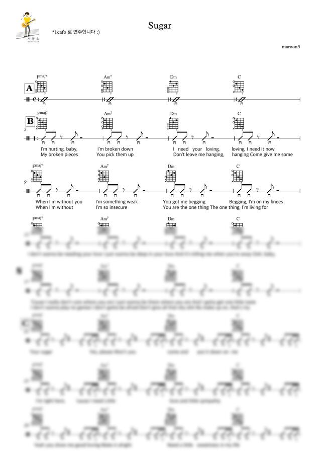 maroon5 - sugar by 서동욱0