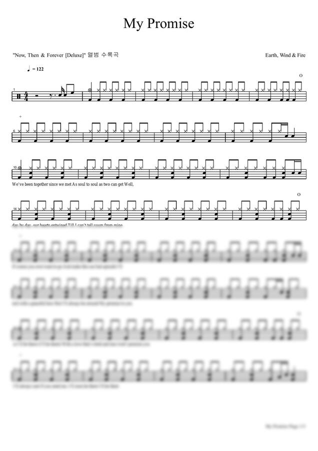 Earth, Wind & Fire - My Promise by 카피드럼0