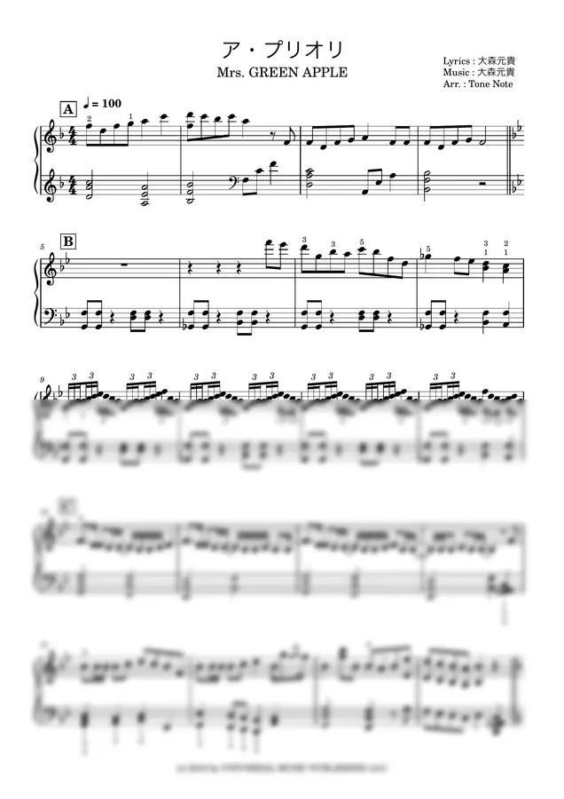 Mrs. GREEN APPLE - A Priori