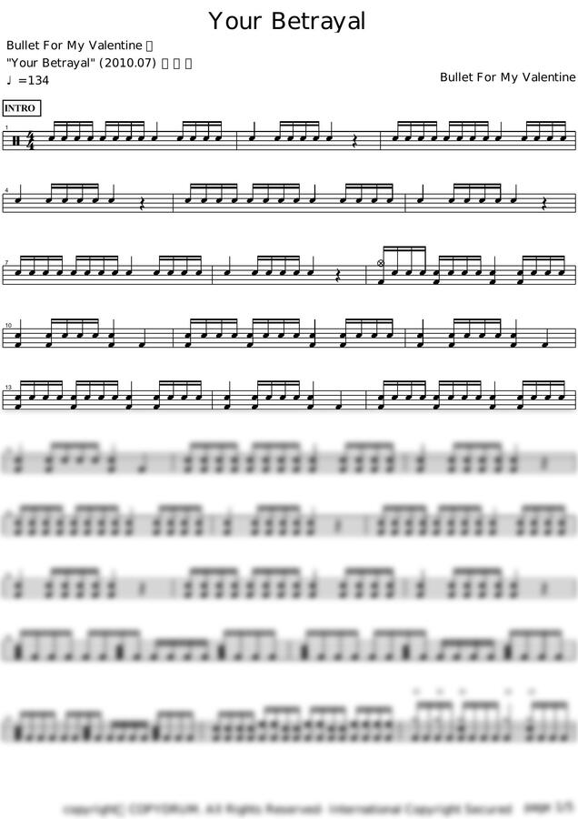 Bullet For My Valentine - Your Betrayal by 카피드럼0