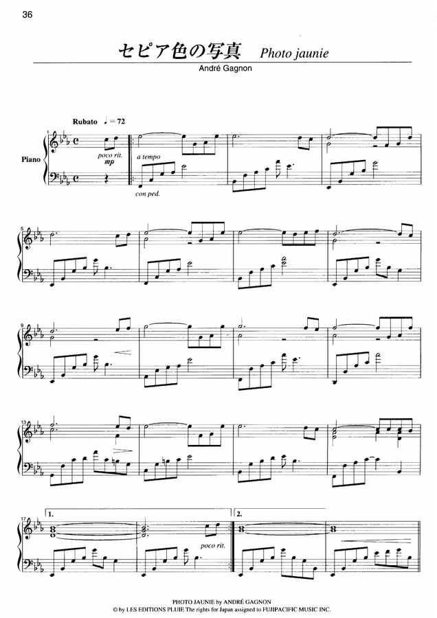 André Gagnon (앙드레 가뇽) - Photo Jaunie(빛바랜 사진)