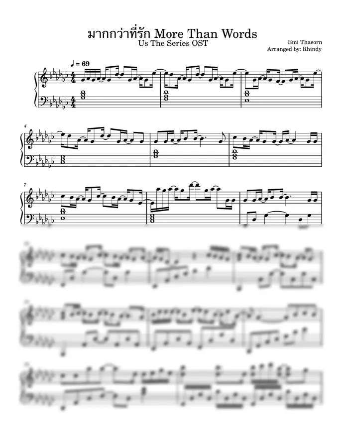 Emi Thasorn - มากกว่าที่รัก More Than Words