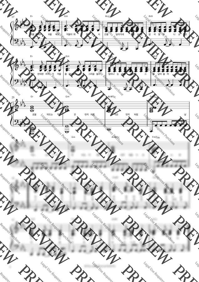 방탄소년단 - 봄날 (반주악보) by 피아노정류장1