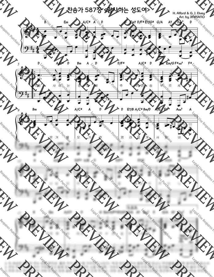 찬송가 587장 - 감사하는 성도여(D key) (찬송가반주) by JINPIANO0