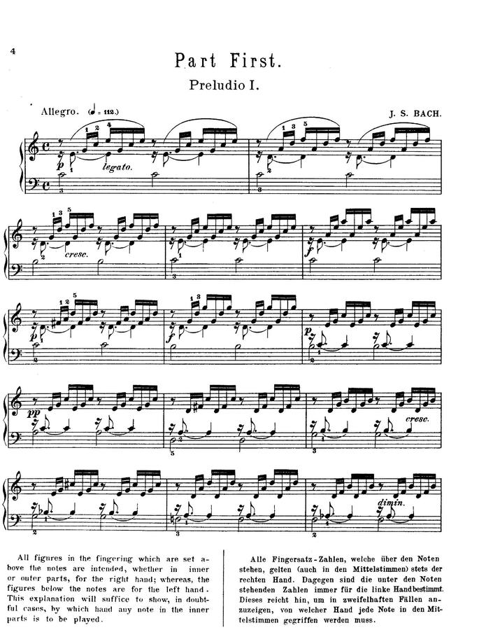 바흐 - 평균률 프렐류드0